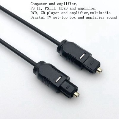 toslink audio cable
